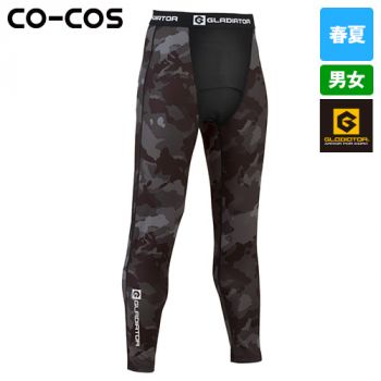 コーコス G-813 [春夏用]グラディエーター ドライパワーサポートロングタイツ[男女兼用]