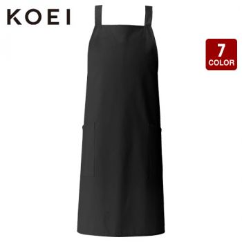 興栄繊商 SF350 胸当てエプロン（タスキ）｜ユニフォームの通販なら