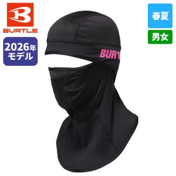 バートル 4101-Y26 [春夏用]バ