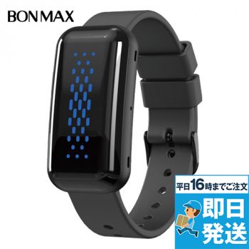 Bonmax N25-11 [春夏用]サーマバンド（数量限定）