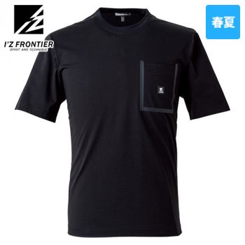 アイズフロンティア CP009 [春夏用]接触冷感クルーネックTシャツ[男性用]