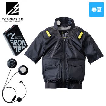 アイズフロンティア PS11020 [春夏用]P.E.F.長袖ワークジャケット