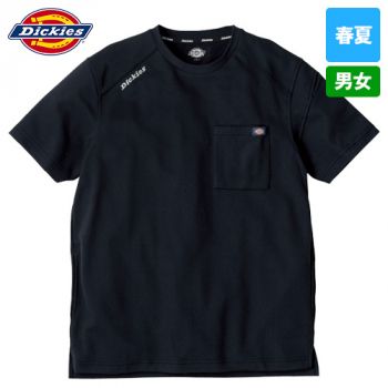 コーコス D-6118 [春夏用]Dickies T/C 鬼鹿の子 長袖ポロ[男女兼用
