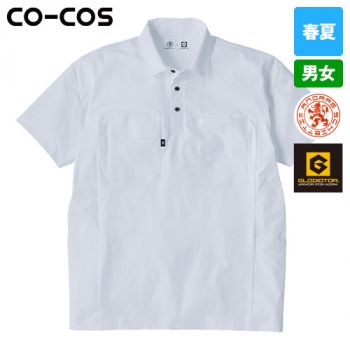 ゴッデス本田さん専用 コーコス AG-3177 [春夏用]アンドレスケッティ×グラディエーター