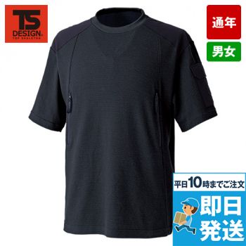 TS DESIGN 5545 [通年]スラントジップショートスリーブTシャツ[男女兼用]