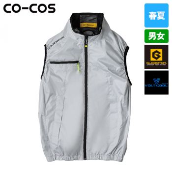 コーコス G-2039 [春夏用]ボルトクール 日傘遮熱® ベスト（ペルチェ ネックホルダー付）[男女兼用]