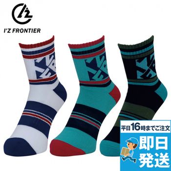 アイズフロンティア FG1002 [通年]3Pウインドロゴアンクル丈ソックス[男性用]