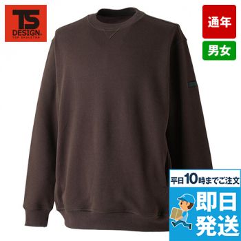 TS DESIGN 2225 [通年]ドライハニカムクルースウェット[男女兼用]