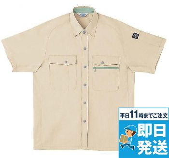 AZ5376 アイトス シャツ/半袖 春夏