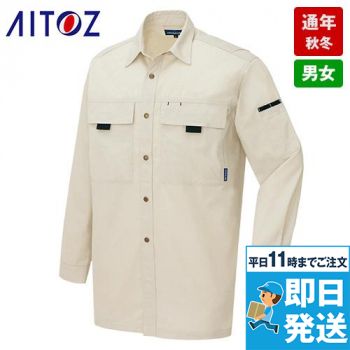 AZ3965 アイトス シャツ/長袖(薄手) 通年