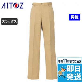 AZ54501 アイトス ノータックチノパンツ(男性用)