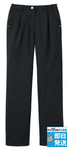 HL2265 ハートグリーン ワンタックストレッチパンツ(男女兼用)