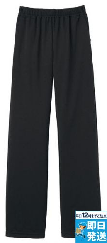 HM2235 ハートグリーン ストレートパンツ(男女兼用)