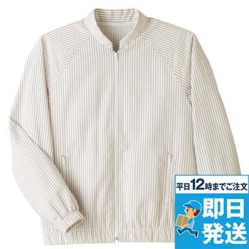 CWU037 キャリーン 長袖ブルゾン