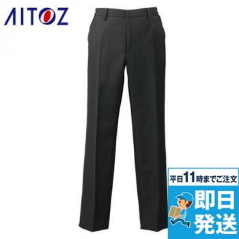 861260 アイトス ノータックパンツ(男性用)