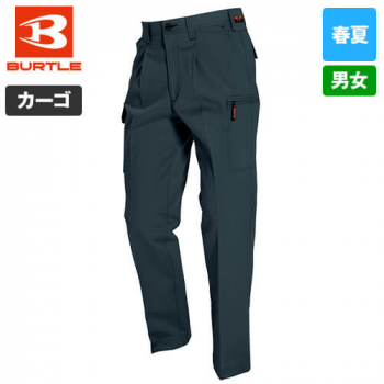 バートル 8026 ワンタックカーゴパンツ 春夏