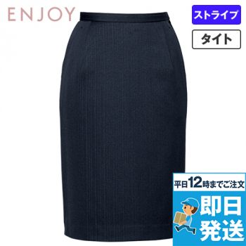 Enjoy EAS376 [通年]スカート ストライプ
