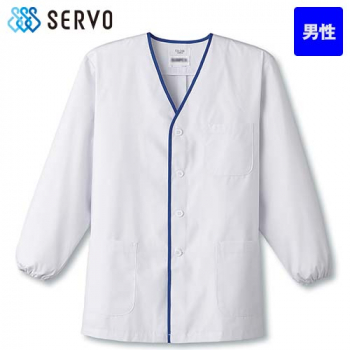 FA-346 Servo(サーヴォ) デザイン白衣/長袖(襟なし)(男性用)