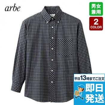 [廃番]EP-7737 チトセ(アルベ) ボタンダウンシャツ/長袖(男女兼用)チェック柄