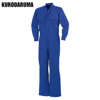 つなぎ服の通販2450円 ユニフォームタウン