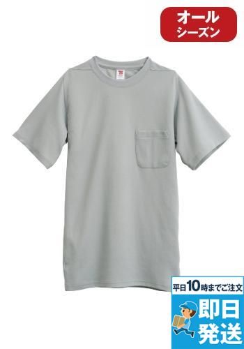 1055 TSデザイン 半袖Tシャツ ドライプラス3Dコットン TC 胸ポケ付