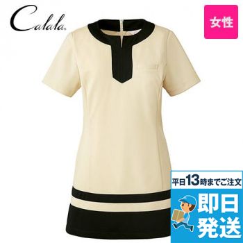 CL-0203 キャララ(Calala) チュニック 裾ブラック(女性用)