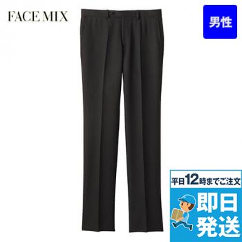 Facemix FP6015M スリムストレッチパンツ(男性用)スリム／無地