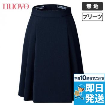 FS45791 nuovo(ヌーヴォ) ソフトプリーツスカート(バックアップカイロポケ付き) ストレッチ