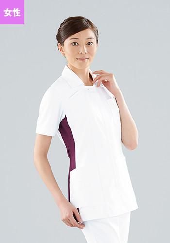 014-22 23 24 25 27 28 KAZEN・カゼン ナースジャケット(女性用)