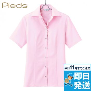 HCB2940 pieds 半袖ブラウス