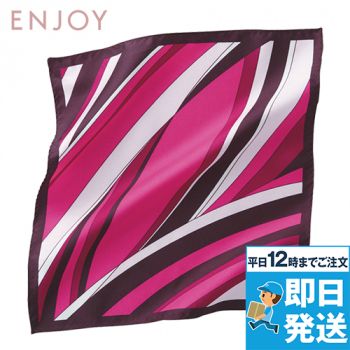 Enjoy EAZ603 モダンなデザインのミニスカーフ