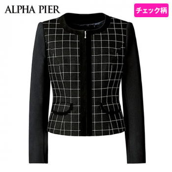 アルファピア AR4858 [通年]ジップアップ・ノーカラージャケット[ニット/防シワ]