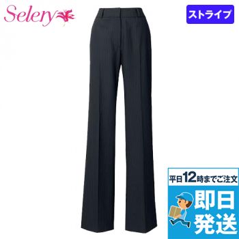 S-59890 59899 Selery パンツ ストライプ