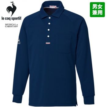 UZL3053 ルコック 長袖ニットシャツ(男女兼用)