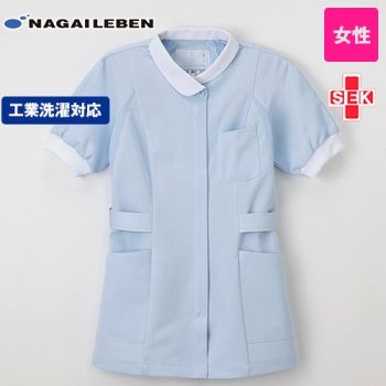 MI4612 ナガイレーベン チュニック/半袖(女性用)
