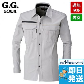 桑和GG 1665 長袖シャツ