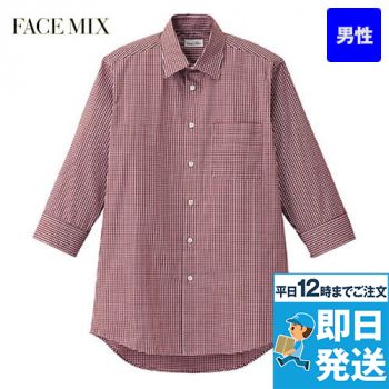 Facemix FB5048M セミワイドカラーシャツ/七分袖(男性用)