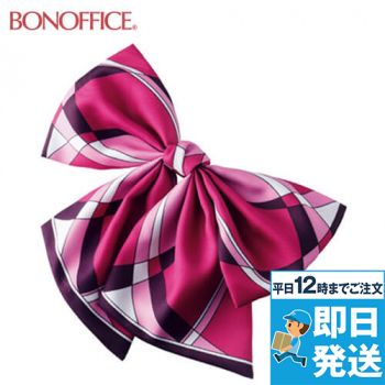 Bonmax BCA9111 華やかなサテン調リボンでオフィスウェアの印象を格上げするスカーフブローチ