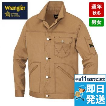 AZ64102 アイトス Wrangler(ラングラー) ボタンジャケット(男女兼用)