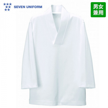 EU3290 セブンユニフォーム ニットシャツ/七分袖(男女兼用)