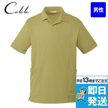 [廃番]CL-0273 キャララ(calala) ニットシャツ(男性用)