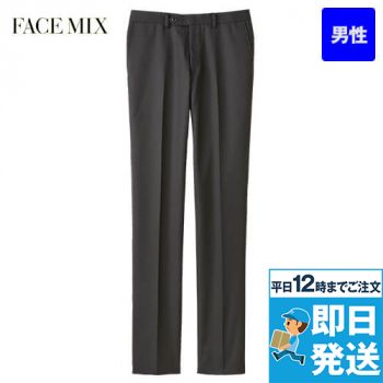 Facemix FP6030M スリムストレッチパンツ(男性用)