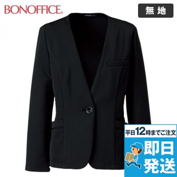 Bonmax AJ0262 [通年]ライトジャケット｜事務服の通販ならユニフォーム