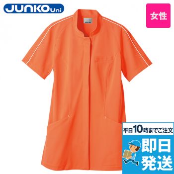 JU802 Junko uni レディースジャケット スタンドカラー