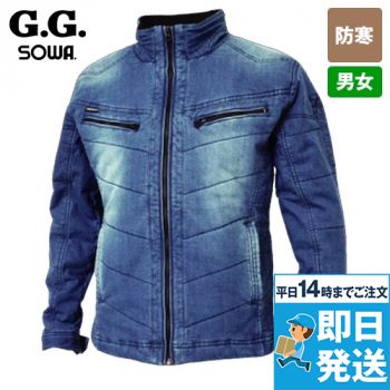 桑和GG 1084-00 デニム防寒ブルゾン