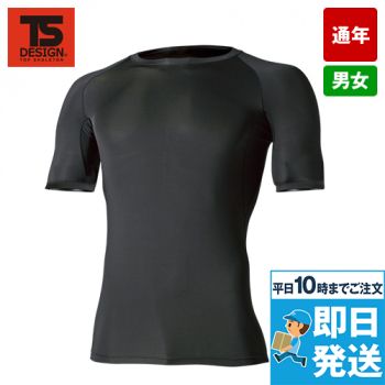 811055 TSデザイン EXライト 