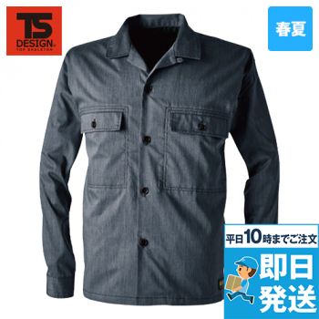 き。さん専用 For CBR 1000 RR 2008 2009 2010 2011 オートバイスピードメーター計器