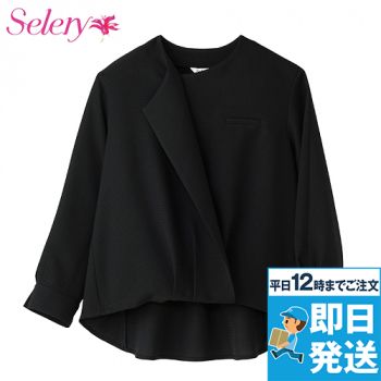 Selery S-51370 [通年用]ブラウスジャケット [ストレッチ/九分袖/高
