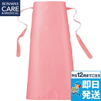 BonmaxCare TK7003 入浴介護エプロン ハーフ
