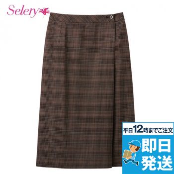 Selery S-12327 [通年]タイトスカート[ 60cm丈][ストレッチ/抗菌/抗ウイルス/消臭/防汚]